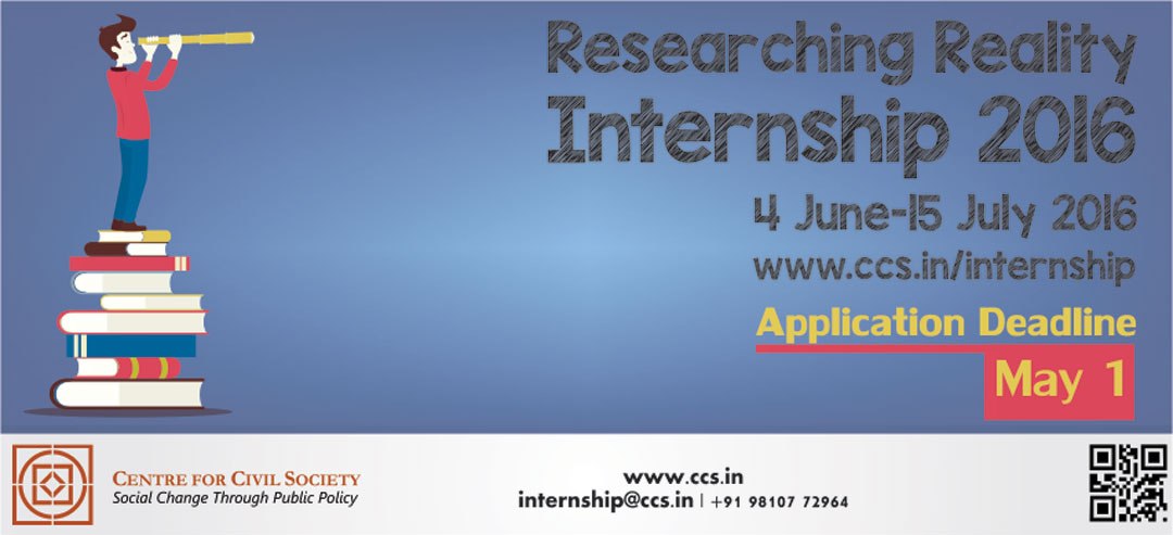 Researching Reality Internship 2016. Apply Now!